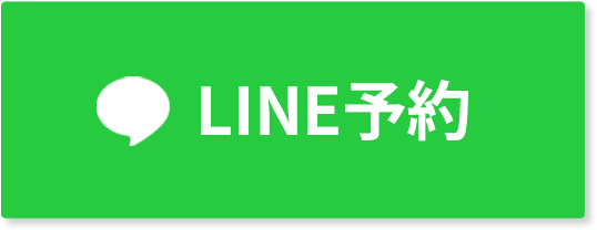 LINE登録